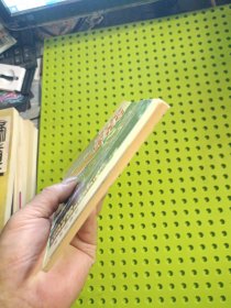 家庭笼养鸟