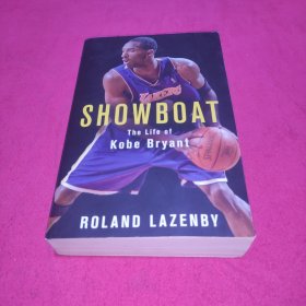 Showboat：The Life of Kobe Bryant