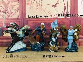 人物摆件580一个