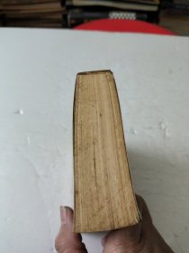 潮州音字典(普通话对照)