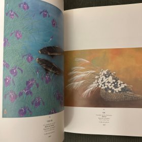 牧进展 日本的四季