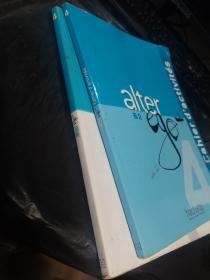 Alter Ego + 4: Livre Eleve (French Edition) [ B2 ] 无光盘