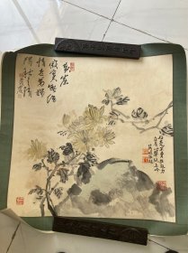 苏醒，田波