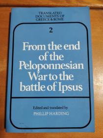 英文原版：from the end of the peloponnesina war to the battle of ipsus