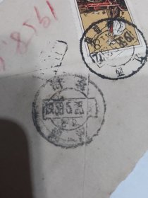 58年贴特20从南昌寄汉口