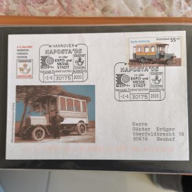 F3402德国2005年 邮票日-邮政汽车运输百年 附捐 1全 实寄邮资封 首日封 如图