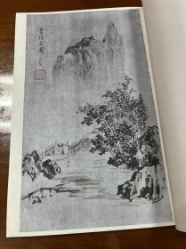 凝碧餘音词 丸孙文库