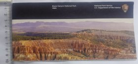 Bryce Canyon National Park Utah (布莱斯峡谷旅游地图)