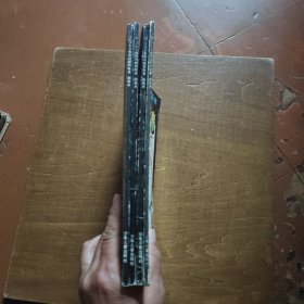图画本：365夜带问题的故事 【16开、1-4册全】
