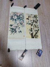 年画山花烂漫，春意盎然。俞继高花画。