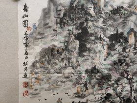 保真书画，陕西名家，吉武昌山水画50.5*51cm，软片。吉武昌，原陕西理工大学艺术学院院长，汉中市美协副主席，方济众艺术研究所常务副所长。