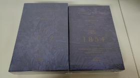 《上海年鉴1852》研究、《上海年鉴1854》研究