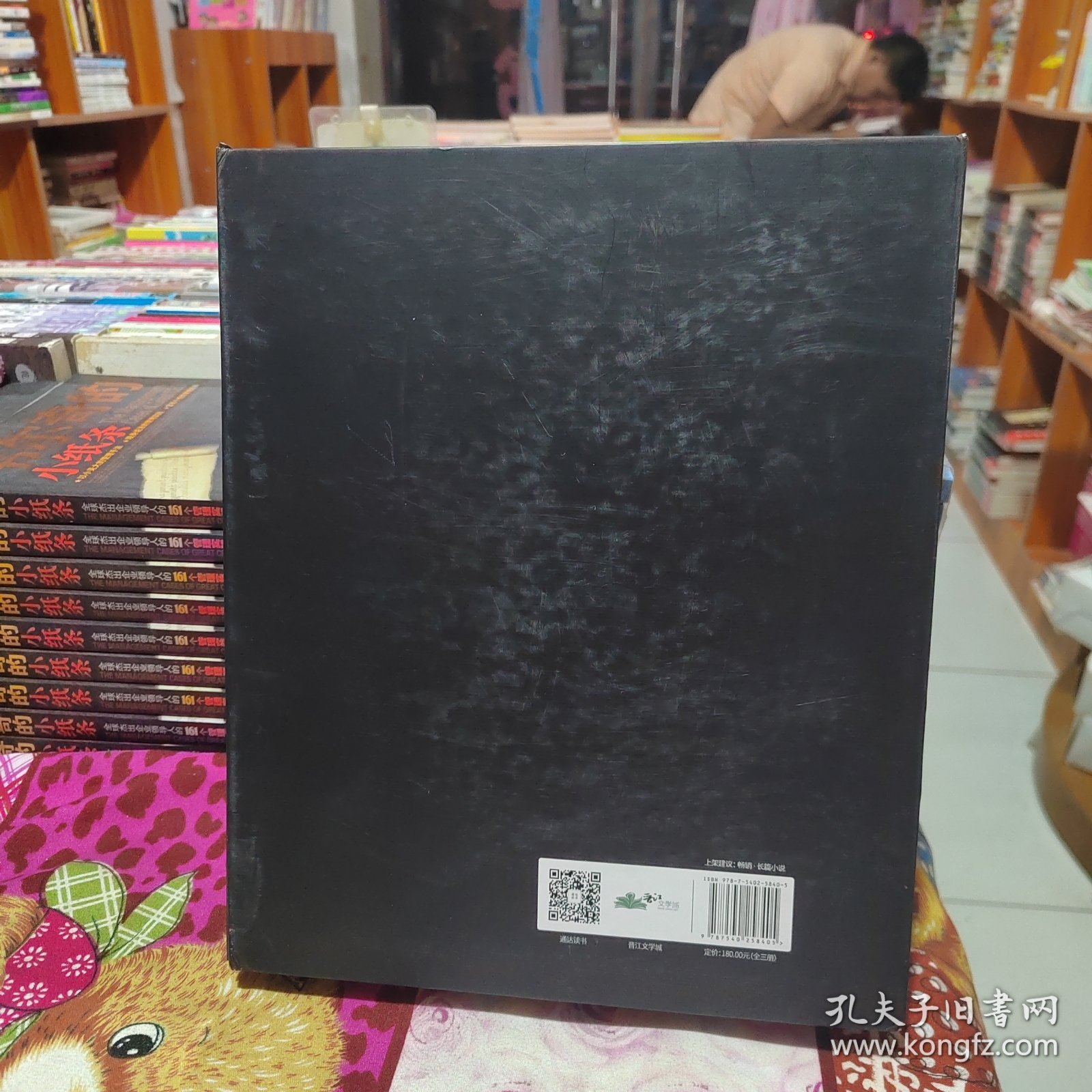 【1月2日20:00准时预售】全球高考收藏版礼盒（未披露番外+无限流幻想小说力作）随书附藏书票等八款赠品