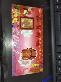2001年纪念章