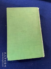 1929年德龄公主作品《叩头》（童年回忆录）