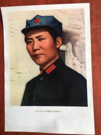 1936年陕北，，