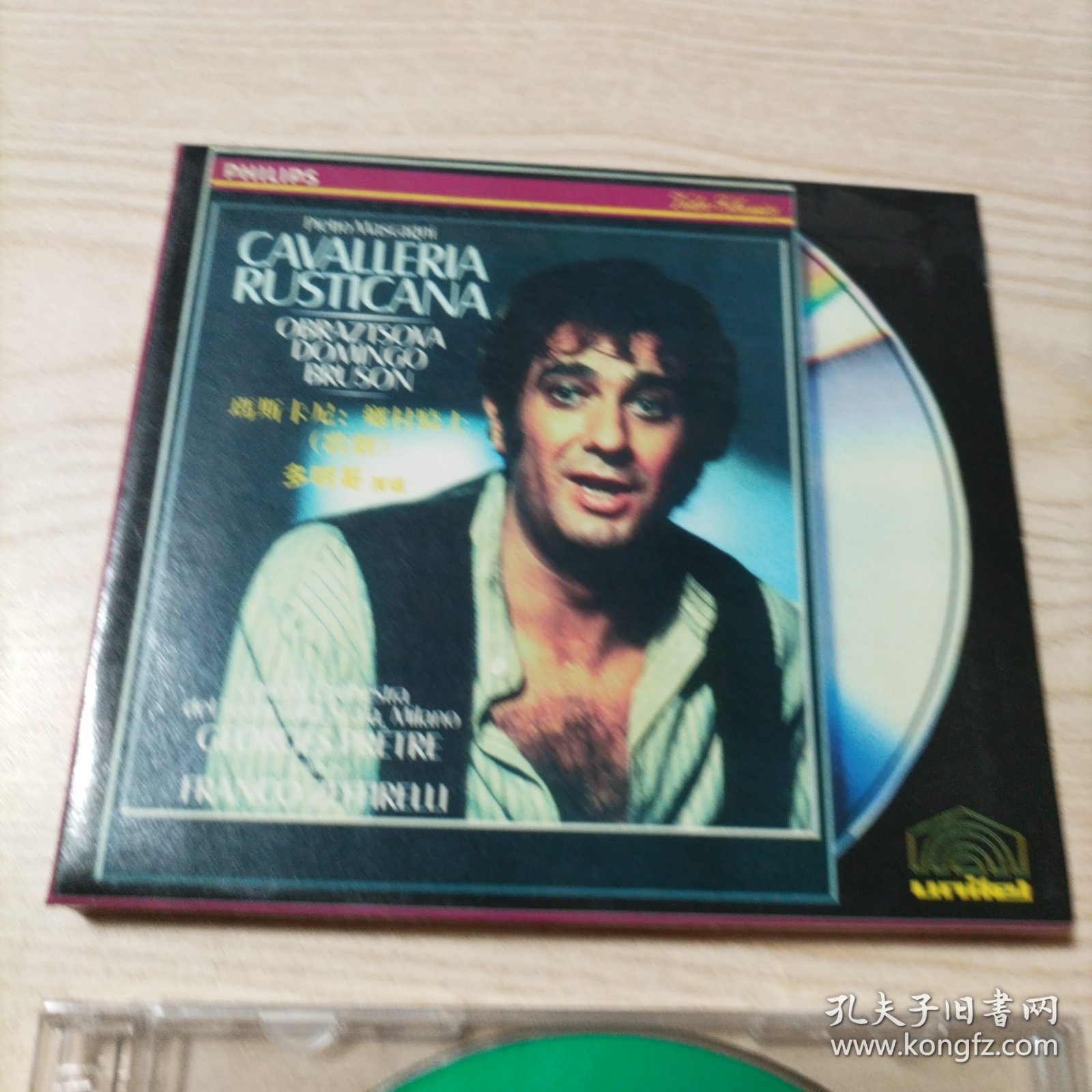 VCD光盘歌剧玛斯卡尼乡村骑士，多明哥演唱（2碟盒装）