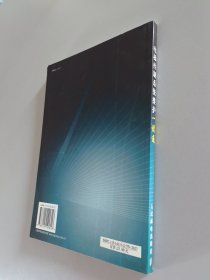 电梯控制系统维护一读通