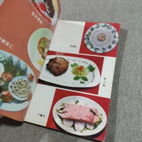 凉菜精品365