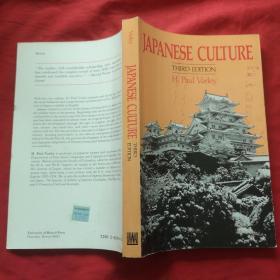 JAPANESE CULTURE THIRD EDITION