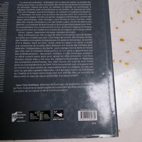 维莱斯德布列塔爱国者和历史