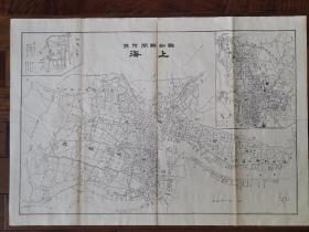 上海 报知新闻附录，1932年上海地图，背面为扬子江东部一般图。附《南京（江宁）》，《河南（洛阳）》图。反映了当时国民政府《迁都洛阳宣言》的情况。