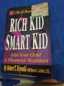 RICH KID SMART KID有钱的孩子聪明的孩子