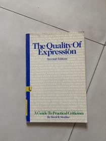The quality of expression