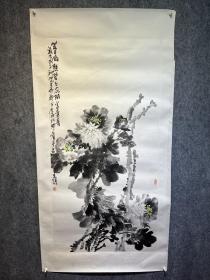 名人字画 贾宝平作品