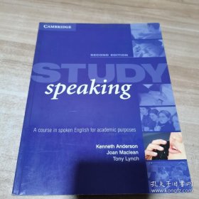 StudySpeaking:ACourseinSpokenEnglishforAcademicPurposes（内页干净）