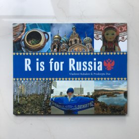 R Is for Russia   英文绘本   精装绘本