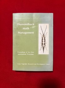 Diamondback  Moth  Management