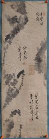 【927】古笔，清代时期，山水图，绢本镜心，尺寸8528。