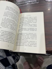 卓有成效的管理者（保正版正品）