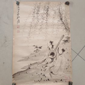 民国人物软片6—5