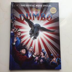 Dumbo: The Official Movie Special Book 官方电影特辑