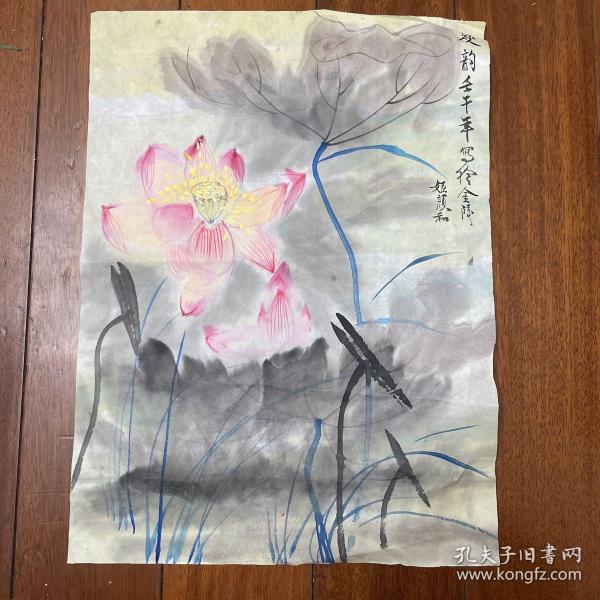 师承杨建侯、谭勇、吴国亭等三位教授老画家姬颜和国画 约2平尺 终身保真 40