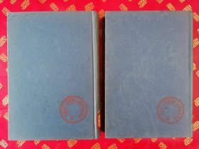 【美品】民国初版 硬精装 汉譯世界名著【经济学前史】上 下二厚册全