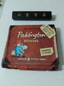 Paddington 8 本和售