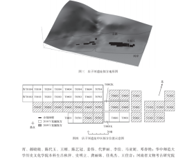 保正版！郧县店子河遗址9787030658593科学出版社湖北省文物局,湖北省移民局,南水北调中线水源有限责任公司