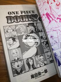 ONE PIECE DOORS! 1 門畫集 尾田榮一郎 集英社 日文原版