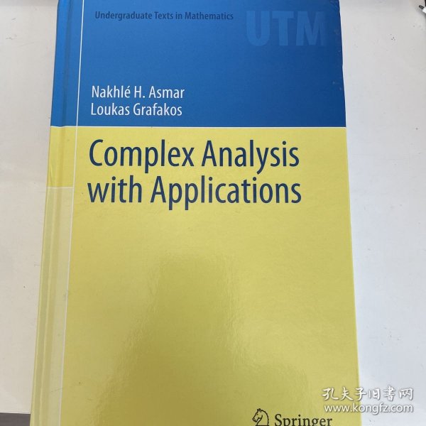 Complex analysis with applications