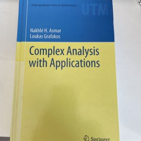 Complex analysis with applications