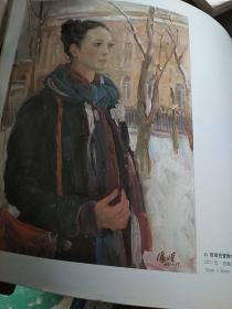 潘义奎油画作品展