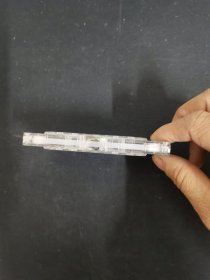 磁带：金海心 那么骄傲 无封面 无歌词 以实拍图购买