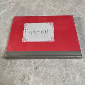 关于方文山的素颜韵脚诗