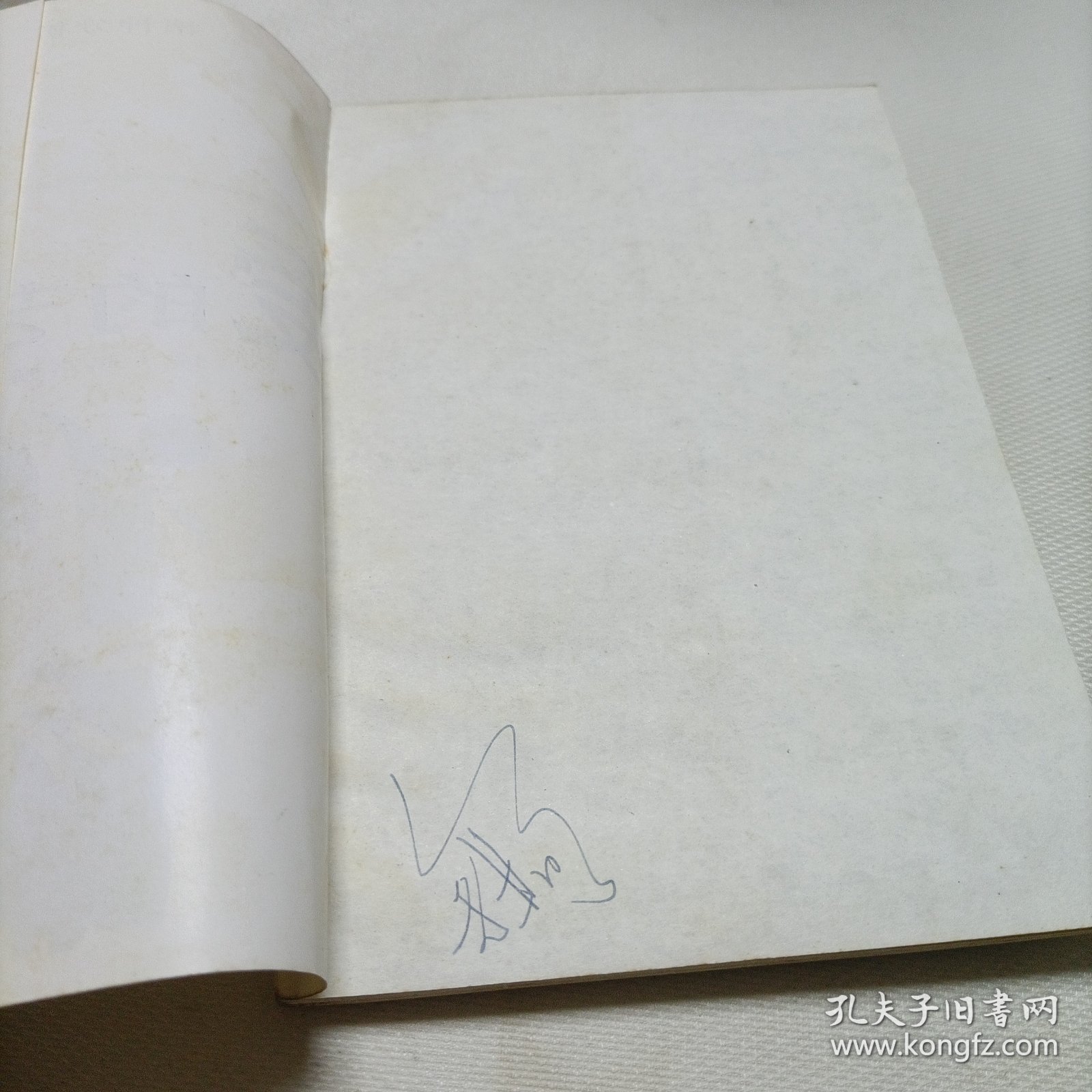 点击查看原图 爱的艺术