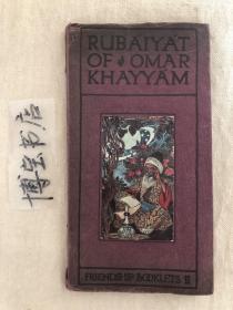 potter96《鲁拜集》莫里斯·格莱芬哈根插图 The Rubaiyat of Omar Khayyam