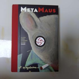 MetaMaus：A Look Inside a Modern Classic, Maus