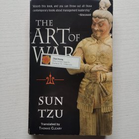 The Art Of War〈32开）